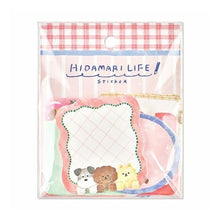 画像をギャラリービューアに読み込む, ＃ヒダマリライフステッカー フレークシール ドッグ --- : Hidamari Life Sticker Flake Seal Dog :4909001826540
