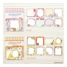画像をギャラリービューアに読み込む, ＃ヒダマリライフステッカー フレークシール ドッグ --- : Hidamari Life Sticker Flake Seal Dog :4909001826540
