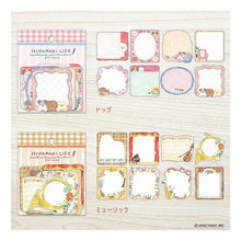 画像をギャラリービューアに読み込む, ＃ヒダマリライフステッカー フレークシール --- : Hidamari Life Sticker Flake Sticker :4909001826557
