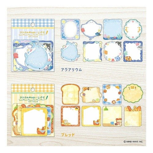 ＃フレークシール ＃ヒダマリライフステッカー フレークシール 40枚入ブレッド --- : flake seal Hidamari Life Sticker Flake Sticker 40 Pieces Bread :4909001826571