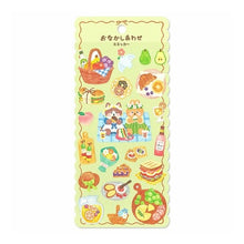 画像をギャラリービューアに読み込む, ＃おなかしあわせステッカーきらきらピクニックデコ --- : Happy Hunger Sticker Sparkling Picnic Deco :4909001826656
