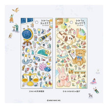 画像をギャラリービューアに読み込む, ＃ひみつのおともだちステッカーシール --- : Secret friend sticker sticker :4909001826885
