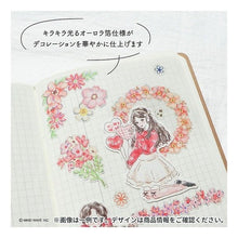 Load image into Gallery viewer, ＃フローリアステッカーデコフラワー --- : floria sticker deco flower :4909001826984
