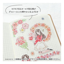 画像をギャラリービューアに読み込む, ＃フローリアステッカー --- : floria sticker :4909001827004
