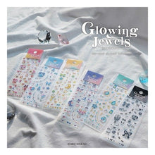 画像をギャラリービューアに読み込む, ＃グローイングジュエルズステッカースカイスカイ --- : glowing jewels sticker sky sky :4909001827110
