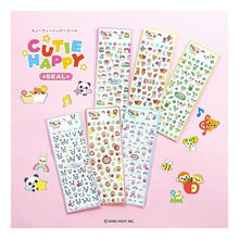 Load image into Gallery viewer, ＃キューティーハッピーシール クローバーパピー --- : Cutie Happy Seal Clover Puppy :4909001827561
