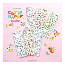 画像をギャラリービューアに読み込む, ＃キューティーハッピーパタパタパンダ --- : Cutie happy patter panda :4909001827578
