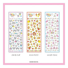 画像をギャラリービューアに読み込む, ＃キューティーハッピーシールルンルンモンキー --- : Cutie Happy Seal Run Run Monkey :4909001827585
