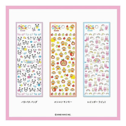 ＃レインボーラビットキューティーハッピー シール --- : Rainbow Rabbit Cutie Happy Seal :4909001827592