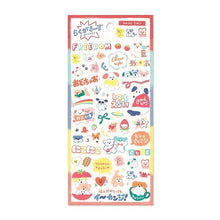 画像をギャラリービューアに読み込む, ＃ラクガキーズステッカーイヌ --- : Rakuga Keys Sticker Dog :4909001827622
