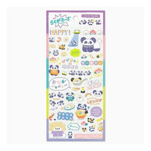 Load image into Gallery viewer, ＃パンダステッカー --- : panda sticker :4909001827639
