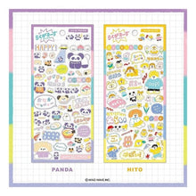 Load image into Gallery viewer, ＃パンダステッカー --- : panda sticker :4909001827639
