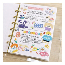 Load image into Gallery viewer, ＃パンダステッカー --- : panda sticker :4909001827639
