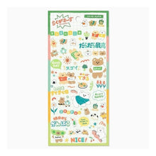画像をギャラリービューアに読み込む, ＃クマ ラク ガキーズ ステッカー --- : Bear Raku Gakis Sticker :4909001827660
