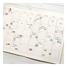 Load image into Gallery viewer, ＃MWシール プチポメ エブリデー --- : MW Seal Petit Pome Everyday :4909001827684
