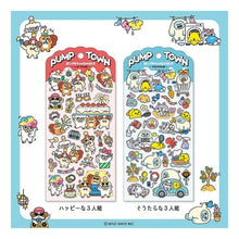 画像をギャラリービューアに読み込む, ＃シール --- : seal :4909001827967
