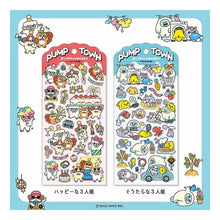 画像をギャラリービューアに読み込む, ＃シール --- : seal :4909001827974
