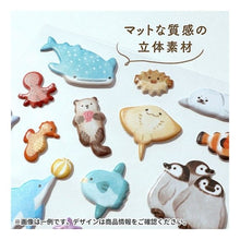 画像をギャラリービューアに読み込む, ＃シール --- : seal :4909001828100

