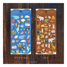 Load image into Gallery viewer, ＃シール --- : seal :4909001828117
