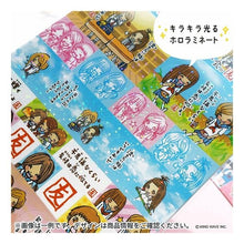 画像をギャラリービューアに読み込む, ＃シール --- : seal :4909001828155
