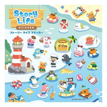 画像をギャラリービューアに読み込む, ＃その他文具 --- : Other stationery :4909001828360
