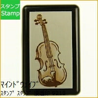 MINDWAVE Stamp, Pre-inked Stamp 92187 Violin, Order Alphabet, Numbers, Ink, Teacher, Address, Character, Schedule Book, Notebook Timekeeper: 4909001921870