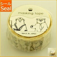 Load image into Gallery viewer, MINDWAVE Masking Tape - Shirokuma-san no Oshigoto Masking Tape - Cute, stylish, wide, plain, black, for planners and diaries. Timekeeper: 4909001931886

