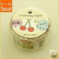 Load image into Gallery viewer, MINDWAVE Seal Masking Tape, Teen Mind Masking Tape, Cute, Stylish, Wide, Plain Black, Overseas, for Planners and Journals: 4909001931909
