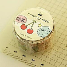 Load image into Gallery viewer, MINDWAVE Seal Masking Tape, Teen Mind Masking Tape, Cute, Stylish, Wide, Plain Black, Overseas, for Planners and Journals: 4909001931909
