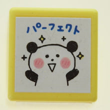 画像をギャラリービューアに読み込む, MINDWAVE ﾏｲﾝﾄﾞｳｪｲﾌﾞ ｽﾀﾝﾌﾟ ･ 浸透印 毎日ｱﾆﾏﾙ ﾊﾟｰﾌｪｸﾄ ｽﾀﾝﾌﾟ台 ｲﾝｸ かわいい ｷｬﾗｸﾀｰ 手帳 ｲﾗｽﾄ 6mm 5個 3個 ごほうびｽﾀﾝﾌﾟ 事務 先生  ｽｹｼﾞｭｰﾙ帳 手帳のﾀｲﾑｷｰﾊﾟｰ :4909001935754
