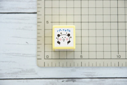MINDWAVE ﾏｲﾝﾄﾞｳｪｲﾌﾞ ｽﾀﾝﾌﾟ ･ 浸透印 毎日ｱﾆﾏﾙ ﾊﾟｰﾌｪｸﾄ ｽﾀﾝﾌﾟ台 ｲﾝｸ かわいい ｷｬﾗｸﾀｰ 手帳 ｲﾗｽﾄ 6mm 5個 3個 ごほうびｽﾀﾝﾌﾟ 事務 先生  ｽｹｼﾞｭｰﾙ帳 手帳のﾀｲﾑｷｰﾊﾟｰ :4909001935754