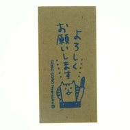 MINDWAVE ﾏｲﾝﾄﾞｳｪｲﾌﾞ ｽﾀﾝﾌﾟ ･ ｳｯﾄﾞ ｽﾀﾝﾌﾟ 93909 ｺﾞﾛｺﾞﾛﾆｬﾝｽｹ ｵﾈｶﾞｲｼﾏ ｽﾀﾝﾌﾟ台 ｵｰﾀﾞｰ ｷｬﾗｸﾀｰ かわいい 手帳 印鑑 ﾊﾝｺ  ｽｹｼﾞｭｰﾙ帳 手帳のﾀｲﾑｷｰﾊﾟｰ :4909001939097