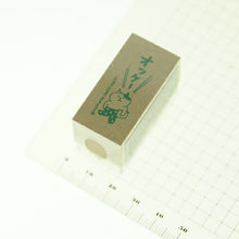 Load image into Gallery viewer, MINDWAVE ﾏｲﾝﾄﾞｳｪｲﾌﾞ ｽﾀﾝﾌﾟ ･ ｳｯﾄﾞ ｽﾀﾝﾌﾟ 93910 ｺﾞﾛｺﾞﾛﾆｬﾝｽｹ ｵｯｹｰ ｽﾀﾝﾌﾟ台 ｵｰﾀﾞｰ ｷｬﾗｸﾀｰ かわいい 手帳 印鑑 ﾊﾝｺ  ｽｹｼﾞｭｰﾙ帳 手帳のﾀｲﾑｷｰﾊﾟｰ :4909001939103
