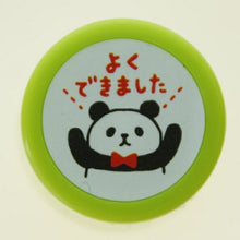 Load image into Gallery viewer, MINDWAVE ﾏｲﾝﾄﾞｳｪｲﾌﾞ ｽﾀﾝﾌﾟ ･ 浸透印 93967 ﾓﾁｯﾄﾊﾟﾝﾀﾞ よくできました ｽﾀﾝﾌﾟ台 ｲﾝｸ かわいい ｷｬﾗｸﾀｰ 手帳 ｲﾗｽﾄ 6mm 5個 3個 ごほうびｽﾀﾝﾌﾟ　事務　先生  ｽｹｼﾞｭｰﾙ帳 手帳のﾀｲﾑｷｰﾊﾟｰ :4909001939677
