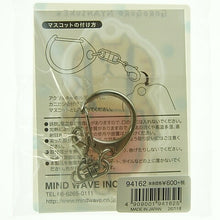 Load image into Gallery viewer, MINDWAVE マインドウェイブ 雑貨(ZAKKA) ・ ゴロゴロニャンスケ サスペンダ- キーホルダー　アクリル　かわいい  スケジュール帳 手帳のタイムキーパー :4909001941625
