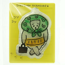 Load image into Gallery viewer, MINDWAVE マインドウェイブ 雑貨(ZAKKA) ・ ゴロゴロニャンスケ コソコソクン キーホルダー　アクリル　かわいい  スケジュール帳 手帳のタイムキーパー :4909001941632
