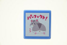 画像をギャラリービューアに読み込む, MINDWAVE ﾏｲﾝﾄﾞｳｪｲﾌﾞ ｽﾀﾝﾌﾟ ･ ﾊﾑｽﾀｰﾉｵｼﾘ  ｽｹｼﾞｭｰﾙ帳 手帳のﾀｲﾑｷｰﾊﾟｰ :4909001946057
