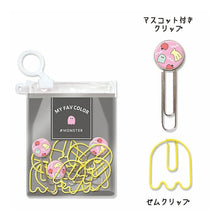 Load image into Gallery viewer, ﾓﾝｽﾀｰ --- :4909001949812
