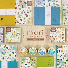 Load image into Gallery viewer, MINDWAVE Seal - Mori Masking Tape Komorebi no Mori Sticker Book Lucky Bag Round Stylish Album Decoration Heart Large Quantity Sticker Smartphone Reward Flower Cute Schedule Book Diary Timekeeper :4909001951440
