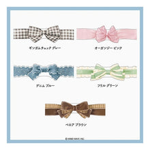 Load image into Gallery viewer, ＃ﾘﾎﾞﾝﾏｽｷﾝｸﾞﾀﾞｲｶｯﾄ 95588 ﾌﾘﾙ ｸﾞﾘｰﾝ (株)ﾏｲﾝﾄﾞｳｪｲﾌﾞ :4909001955882
