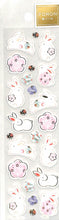 画像をギャラリービューアに読み込む, #UZｼｰﾙうさぎ --- フォロン <UZ seal rabbit --- Japan seal> :4909510179809
