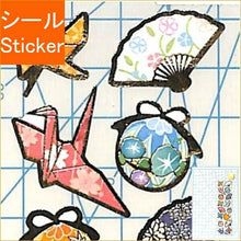 画像をギャラリービューアに読み込む, ｴﾇﾋﾞｰ社・ﾌｫﾛﾝ　和風ｼｰﾙ和小物 ｼｰﾙ帳　ｽｹｼﾞｭｰﾙ ﾃﾞｺ　ｽﾃｯｶｰ ﾀﾞｲｱﾘｰ  ｽｹｼﾞｭｰﾙ帳 手帳のﾀｲﾑｷｰﾊﾟｰ :4909510184384
