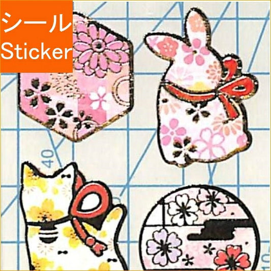 NB Co., Folon Japanese-style sticker book, schedule decoration sticker, diary, schedule book, Techo no Timekeeper: 4909510184391