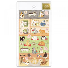 Load image into Gallery viewer, #和風 シール 大 猫と和室 ステッカー 金箔 和柄 大人 おしゃれ かわいい 手帳 ワンポイント 動物 ねこ ネコ 黒猫 白猫 茶トラ キジトラ  :4909510561017
