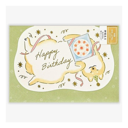 ＃ｶｰﾄﾞふんわか誕生日しばいぬ フォロン(株) :4909510562816