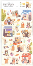 Load image into Gallery viewer, ｼｰﾙ 大 やまのは町内会 食べ歩き グルメシール たぬき くま レッサーパンダ フェレット どうぶつ屋台 エヌビー社 :4909510563363
