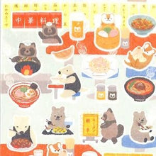 Load image into Gallery viewer, ｼｰﾙ 大 やまのは町内会 町中華 ラーメン チャーハン 餃子 麻婆豆腐 小籠包 中華メニュー エヌビー社 :4909510563370
