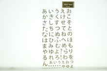 画像をギャラリービューアに読み込む, CLOTHES-PIN ｸﾛｰｽﾞﾋﾟﾝ ｼｰﾙ ･ 文字ｼｰﾙ ぺたんこ ひらがな ｺﾞｰﾙﾄﾞ ｼｰﾙ帳 福袋 ｽｹｼﾞｭｰﾙ ﾃﾞｺ ｽﾃｯｶｰ ﾀﾞｲｱﾘｰ 文字 金 ｱﾙﾌｧﾍﾞｯﾄ ｼｰﾙ  ｽｹｼﾞｭｰﾙ帳 手帳のﾀｲﾑｷｰﾊﾟｰ :4920097132483
