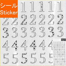 Load image into Gallery viewer, CLOTHES-PIN Close Pin Seal Gold Leaf Letter Seal Numbers, Bordered Foil Gold, Gold Seal Book, Lucky Bag, Round, Stylish Album Decoration, Heart, Bulk Stickers, Smartphone Reward, Flower, Cute Schedule Book, Diary Time Keeper: 4920097132506
