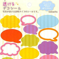 CLOTHES-PIN Seal, Transparent Decoration Seal, Speech Bubble Seal, Colorful Seal Book, Lucky Bag, Round, Stylish, Album Decoration, Heart, Bulk, Sticker, Smartphone, Reward, Flower, Cute, Planner, Diary Timekeeper: 4920097132568